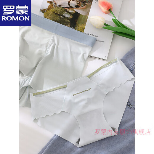 ROMON couple underwear for one man and one woman, ice silk seamless thin section, pure desire, hollow out, simple Japanese girl triangle boxer suit, T-string black, couple suit M, men's L size + women's size
