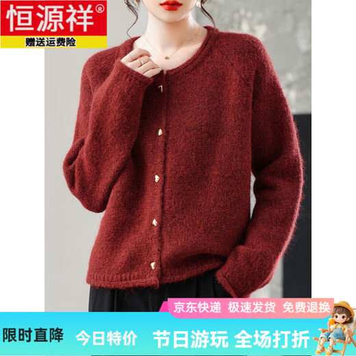 Hengyuanxiang Cardigan 2025 Herbst und Winter neuer Frauen kurzer runder Nackenmotor-Farb-Außenschnalle Strickjacke, damit sie dünner aussieht Dunkelgrau M 80-108Jin [Jin ist 0,5 kg]