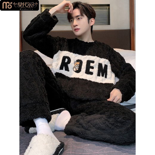 Modal Herren Pyjamas Koralle Velvet Herbst und Winter plus Samt verdickte Männer Stil Männer Winter Warm Flanell Home Clothing Set #xx-3882 Dicker Modell Standard 4xl [186-200]