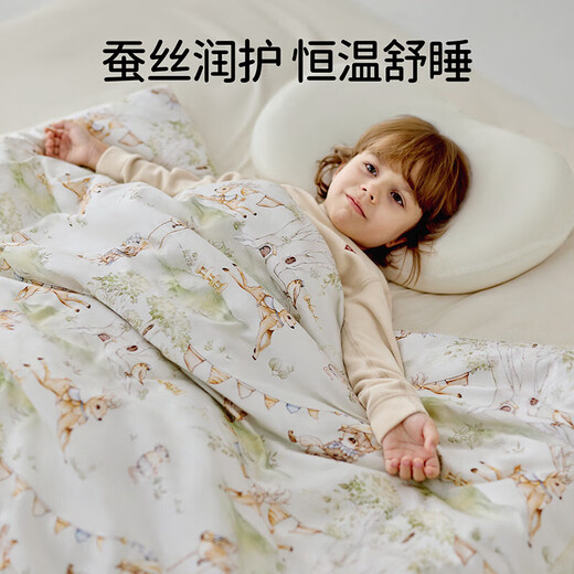 European pregnancy baby quilt silk quilt autumn and winter pure cotton baby special quilt children's kindergarten removable and washable newborn Huayang Sweetheart thickened liner/recommended temperature 0 C-15 C 120x100cm