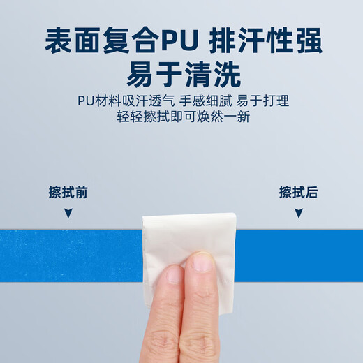 Bicycle handlebars with anti-slip sweat-absorbent straps for road bikes, bicycle curved handlebars, multi-color personalized handlebar wear-resistant straps, yellow and black gradient