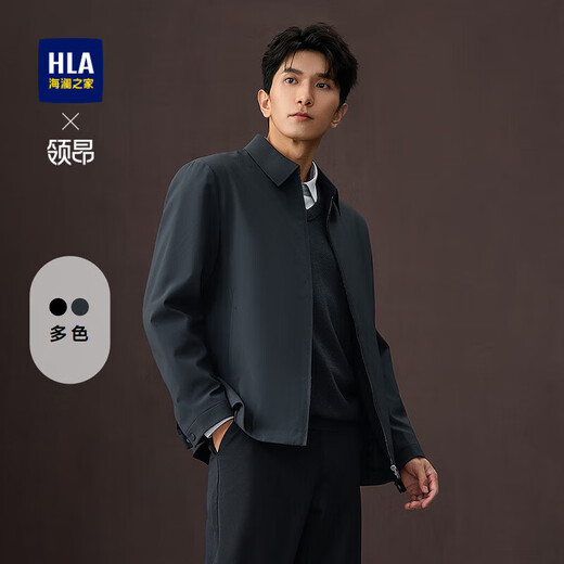 HLA Heilan Home Jacket Men's Light Business Collar Executive Jacket Lapel Stiff Jacket Men's 25 Autumn