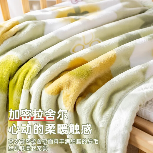 A cottonfaith Raschel small blanket for babies in winter thickened children's baby blankets kindergarten students autumn and winter nap quilt fresh and blossoming baby texture fine fluff 100x120cm/1.5Jin Jin is equal to 0.5kg Class A delicate and skin-friendly