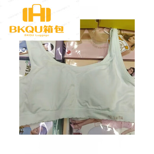 UZSC Color Changing Cat Girl Underwear 515 Little Bear Rourou Clothes Two Stage Vest Development Period Junior High School Students Thin Fixed Cup Blue + White L (70-90Jin Jin is equal to 0.5kg)