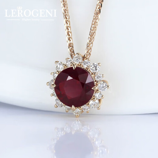 Lirokini Necklace for Women Ruby Round Sunflower Diamond Pendant High-end Jewelry Valentine's Day Birthday Gift Sunflower Ruby Necklace Brand Gift Box