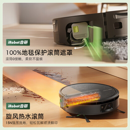 IRobot Ruibao sweeping robot hot water floor washing robot sweeper floor washer washing mop vacuum cleaner floor wiper water tank version 705