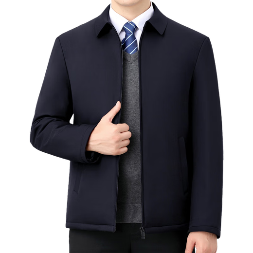 Middle-aged men's cotton-padded jackets, middle-aged dad's clothes, autumn and winter thickened administrative jackets, thin cotton-padded jackets, zipper style, navy blue/cotton 2XL Recommended weight 130 Jin Jin equals 0.5 kg -150 Jin Jin equals 0.5 kg