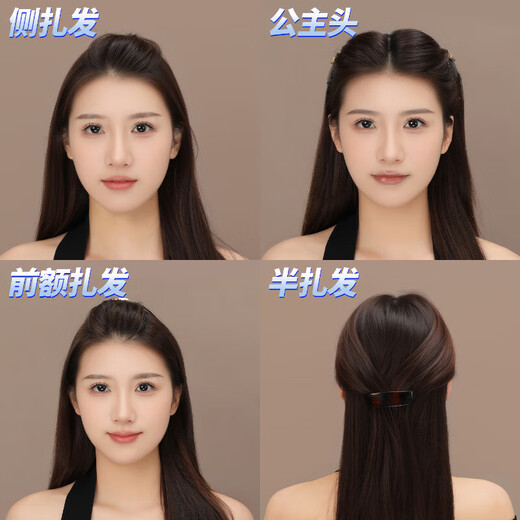 Two Worlds of Joy Gold Label H Letter Inverted Comb Hair Clip for Women Korean Style Hair Comb Comb for Broken Hair Organizing Artifact High Skull Top Hair Tiara Set of Two