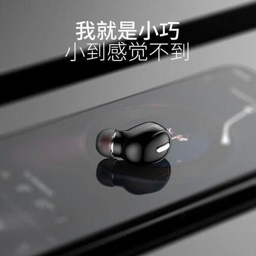 Invisible Bluetooth headset 2025 new single-ear super long standby high volume wireless Bluetooth headset in-ear mini true wireless headset Bluetooth headset portable X9MINI white single ear Bluetooth 5.3+ no sense of delay