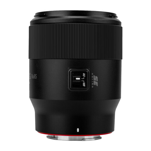 MEKE AF85mm F1.8 second generation SE full-frame autofocus lens suitable for fixed focus lens L mount Panasonic L mount