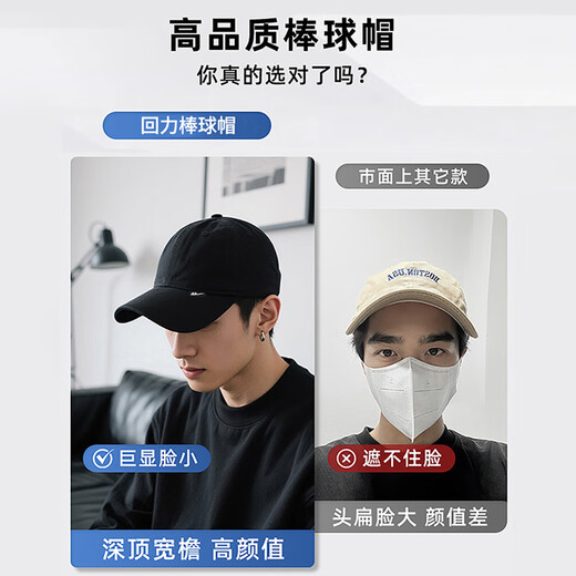 Huili hat men's summer baseball cap big head surround sun protection baseball cap women's face showing small casual hat outdoor trendy sun hat