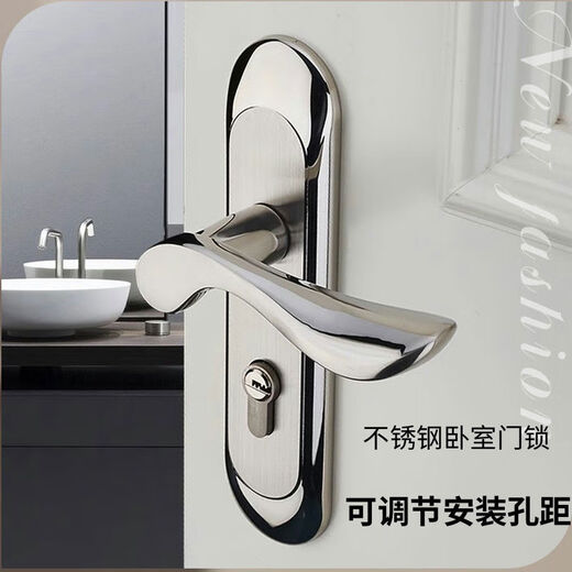 Serrure de porte intérieure réglable et trou non modifié chambre chambre maison maison silencieuse à l'ancienne universelle en bois serrure à main en acier inoxydable 13548 3550 mm