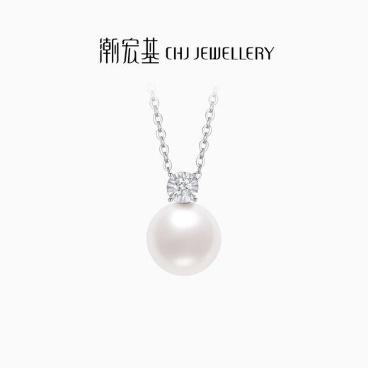 Chao Acer platinum pearl diamond necklace for women PT950 neck ornament platinum set chain light luxury birthday gift for women chain length about 45cm