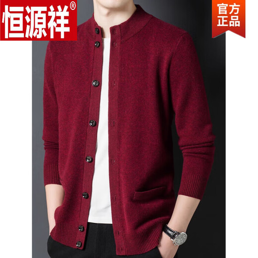 Hengyuanxiang 100% wool sweater men's pure wool cardigan autumn and winter knitted flip button half turtleneck stand-up sweater winter men's medium gray L 170 120-135Jin Jin equals 0.5 kg