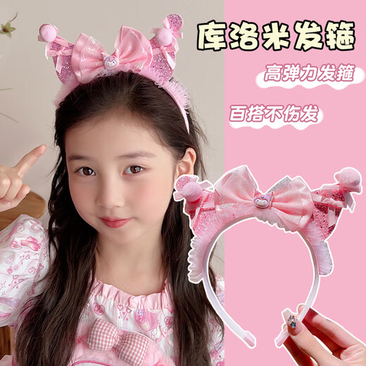 Lexicong children's hairbands, girls' baby non-slip headbands, cute Kuromi hair accessories, girls' bow mesh hairpin headband, black bow Kuromi