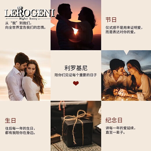 Lirokini small waist necklace for women 18 gold k rose gold pendant clavicle chain Chinese Valentine's Day birthday gift small waist necklace