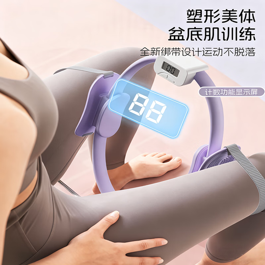 AOCTIK German brand resistance circle resistance trainer Pilates circle yoga wheel resistance circle multi-function for middle-aged and elderly people Black color box packaging Accurate counting + upgraded straps + enlarged baffle