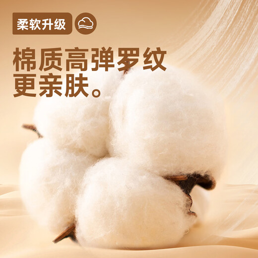 Baleno slim contrast color long-sleeved T-shirt for women 2025 spring and autumn new fashion trend skin-friendly, comfortable, breathable and versatile top