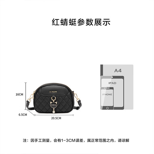 Rote Libellefly-Tasche Frauenbeutel 2025 Neues leichte Luxus-Luxus-Kuhlatten-One-Shoulder-Crossbody-Handtasche Geschenk für die Geburtstagsgeschenk der Freundin Mama