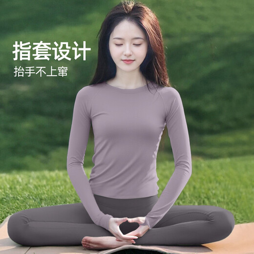 Double show nude yoga clothes for women 2025 new slim and beautiful Pilates long-sleeved fitness top sports suit autumn and winter dark green top XL 120-135