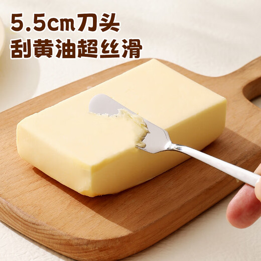 Maxcook 304 stainless steel butter knife spreader knife jam spatula cheese knife spread peanut butter butter knife MCGC4577