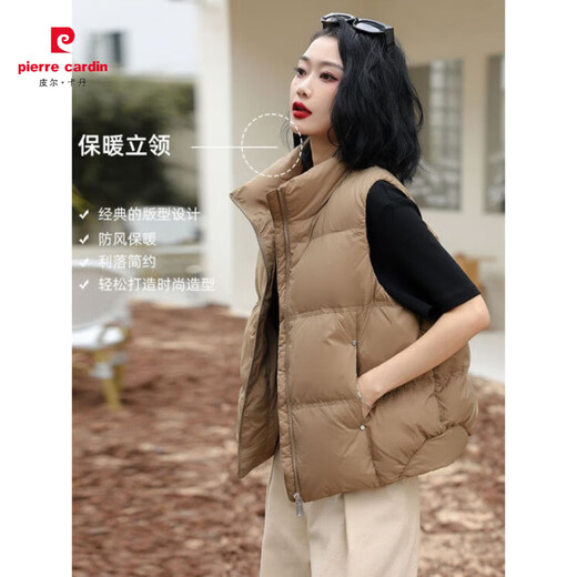 Pierre Cardin White Duck Down Vest Women's Outerwear Western Style Autumn and Winter 2025 Short Sleeveless Vest Jacket Black White Duck Down S Recommended 85--119 Jin Jin equals 0.5 kg
