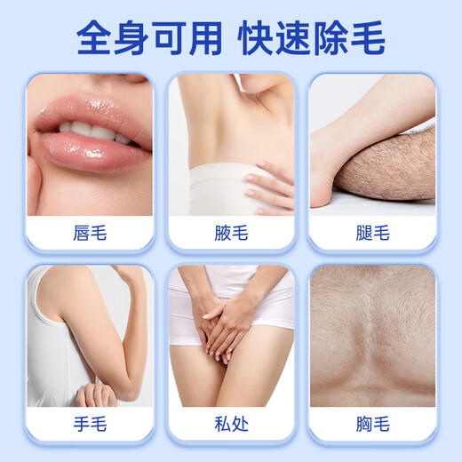 FIT MOMENT medical skin preparation knife double-edged disposable skin preparation razor shaving private parts shaver armpit dehairing knife 6 pieces