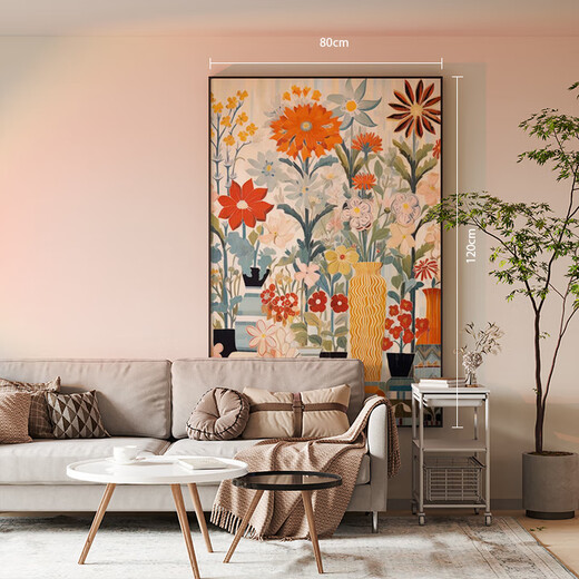 FACAI modern simple Nordic floral art hotel living room restaurant entrance decorative painting bedroom mural vertical version hanging painting