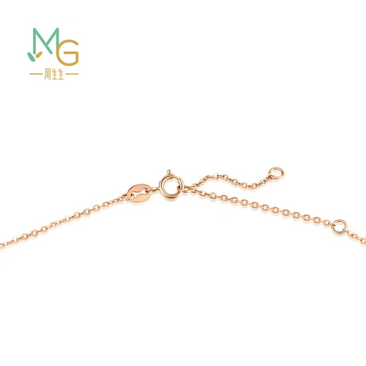 Chow Sang Sang 18K rose gold Yong series long ring necklace women's model with chain 92505N price 47 cm