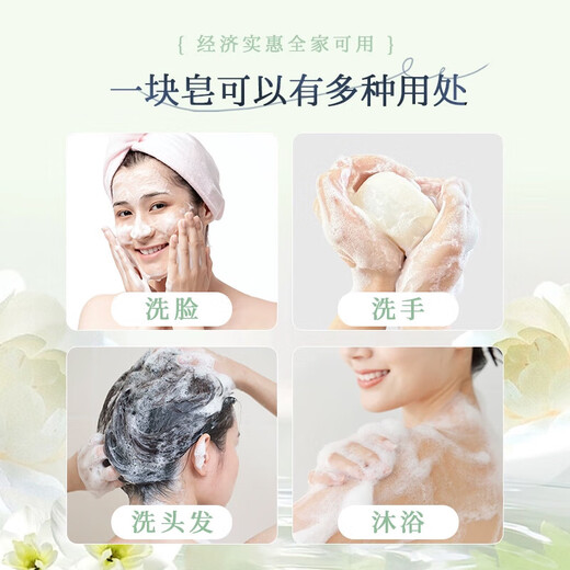 Red Guard Suet Fat Soap pure handmade soap unisex new and old packaging shipped randomly Red Guard Suet Fat Soap 1 piece