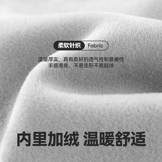 MiniPeace太平鸟童装冬新针织长裤FBGHE4E97 静谧灰 130