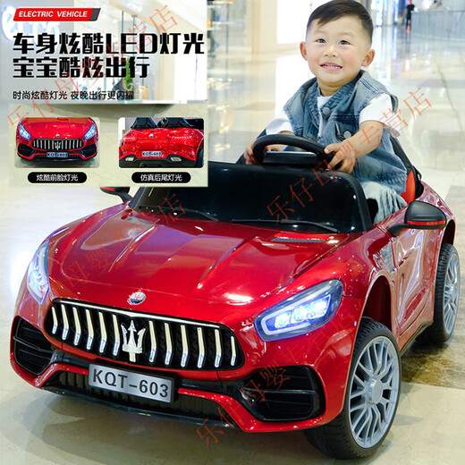 Kaqitong children's electric car for boys and girls can sit double Masha electric car baby four-wheeled stroller toy with remote control pink + four-wheel drive + leather seat + 12V7A battery