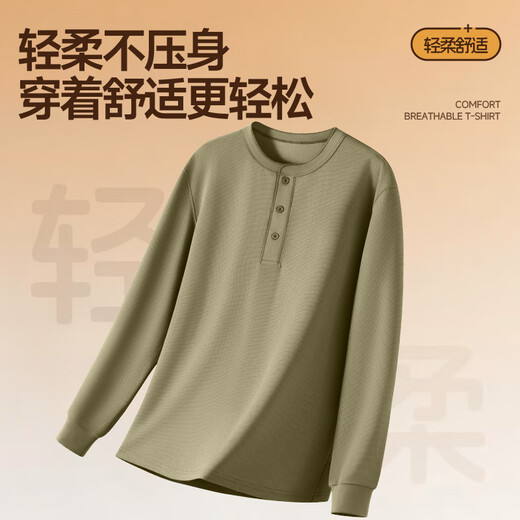 VANCL Waffle T-shirt Men's Spring and Autumn Retro Henley Collar Long Sleeves Trendy and Versatile Clothes Olive Green M