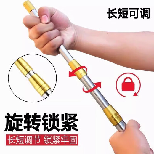 Fishing net copy net complete set of fishing net copy pole telescopic pole fishing net pocket folding stainless steel copy net fishing special copy net head stainless steel vigorous horse yellow pole 4CM large mesh 6m