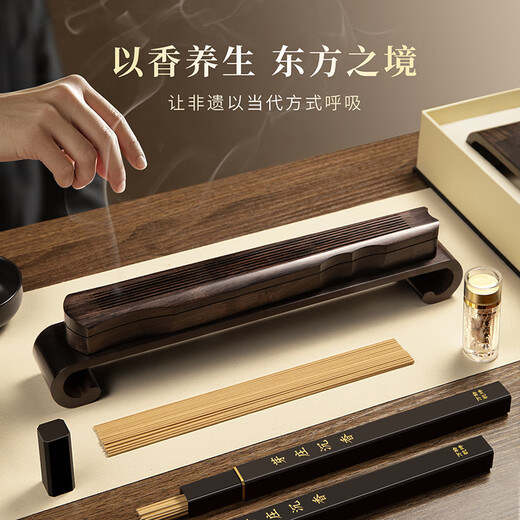 All Things Universe Intangible Cultural Heritage Collection Incense Incense Gift Box Agarwood Sandalwood Incense Soothing and Sleeping Home Indoor Long-Lasting Fragrance Souvenir Gift Nha Trang Agarwood (Soothing The Nervous and Helping Sleeping) State Guest Gift Set Intangible Cultural Heritage Collection Incense Tao Gift Box (SF Express)