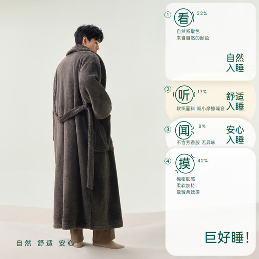 Anzhiban Giant Warm Couple Pajamas Nightgown Winter Coral Velvet Women's Men's Bathrobe Home Clothing Whale Gray 2XL