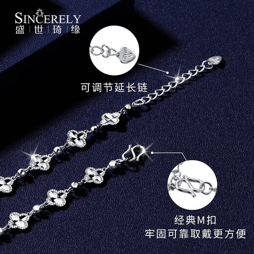 Shengshi Qiyuan platinum bracelet for women pt950 genuine platinum bracelet for women sparkling clover bracelet birthday gift for girlfriend 5-5.9g/length 15.5-19cm adjustable