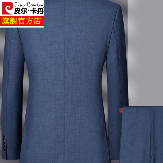 Pierre Cardin high-count worsted 100% wool suit, four seasons high-end professional formal fit, no ironing, business casual suit, blue XL 180
