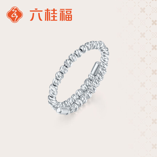 Liuguifu Jewelry Platinum Ring Starlight PT950 Platinum Ring for Women PT0100131-9# 1.05g
