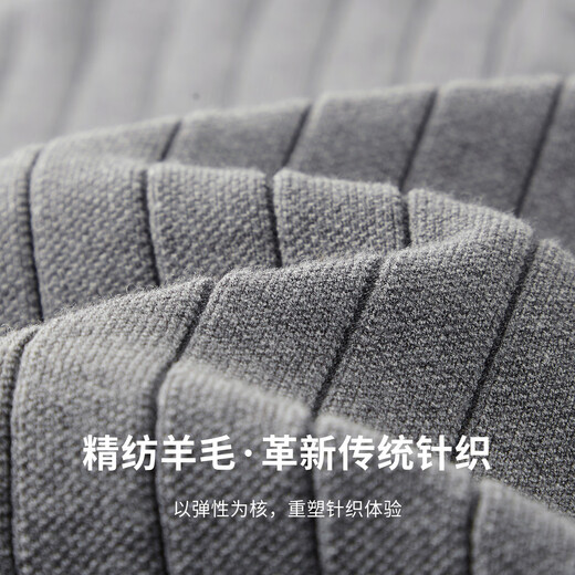 Judger contains worsted wool Judger Men's Wool Sweater 2025 Autumn and Winter New Henley Neck Stretch Pullover Sweater