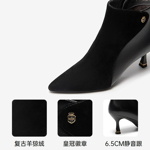 Qianbaidu Silent Series 2025 Winter Shopping Mall Same Style Ankle Boots Pointed Toe High Heel Sheepskin Short Boots for Women A25571635 A15 Khaki (velvet lining) (6.5cm) 37 (235mm)