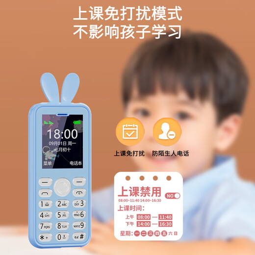 Coovei Q9 children's mini student mobile phone, specially designed to cure Internet addiction, 4G full network, no game positioning, small functional phone for middle and high school students, sky blue