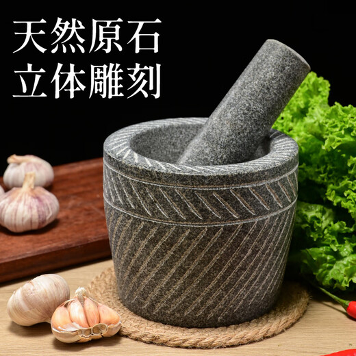 He Jiagong Large Handmade Raw Stone Garlic Pounder Natural Household Stone Mortar Pounding Jar Grinder Garlic Peeler Garlic Press Garlic Mortar Large Handmade Cylinder Type Carving with Stone Hammer