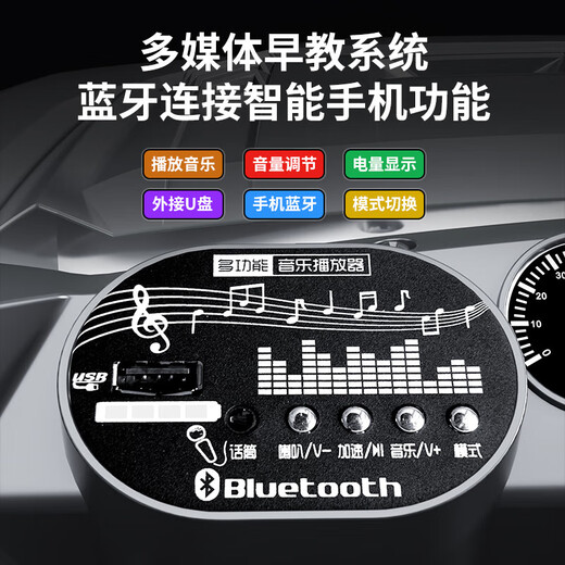 Children's electric car four-wheeled with remote control baby electric car four-wheeled off-road vehicle can sit on children's toy car high-end flame red + four-wheel drive 12V4.5A + remote control + swing + Bluetooth