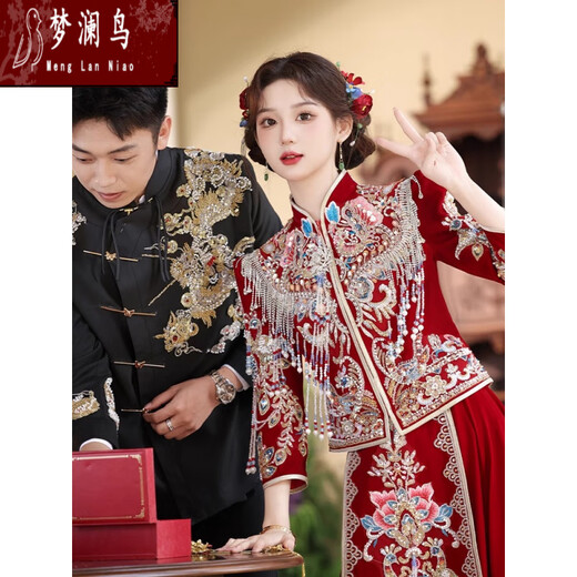 
Menglan Bird Phoenix Crown and Red Chest Wedding Dress Full Set of Small Bride Wedding Xiuhe Wedding Dress 2025 Wedding Chinese Wedding Dress Wedding Ripples S