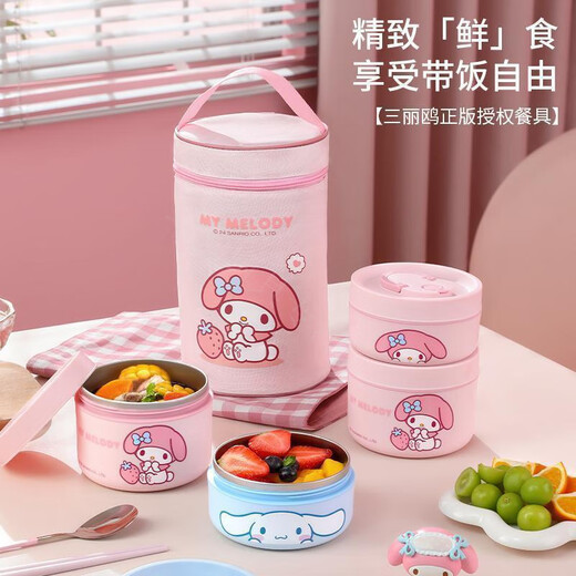 Magic Bean Shenghuo Sanrio Multi-layer Insulated Lunch Box Stainless Steel Office Workers Bring Rice Microwaveable Student Lunch Box Bucket Soup Bowl Big-Eared Dog Microwave Type Large Lunch Box*2+Medium Lunch Box+Insulated Lunch Bag