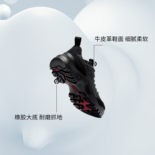 ECCO outdoor sports shoes for men, casual running shoes, hiking shoes, wear-resistant grip shoes, cross-country 822354 HL black 82235451052 41