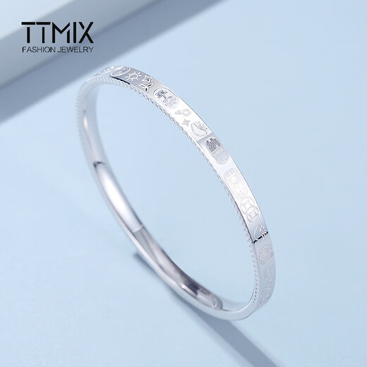 TTMIX perfect circle auspicious platinum bracelet pt950 platinum bracelet women's lucky platinum bracelet for wife 60mm weight 19.14g width 4.9mm
