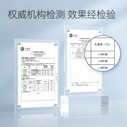 Jingdong Tokyo-made antiseptic wipes 80 pieces * 4 packs. Disinfectant wipes. Non-alcoholic wipes can inactivate 99% of viruses.