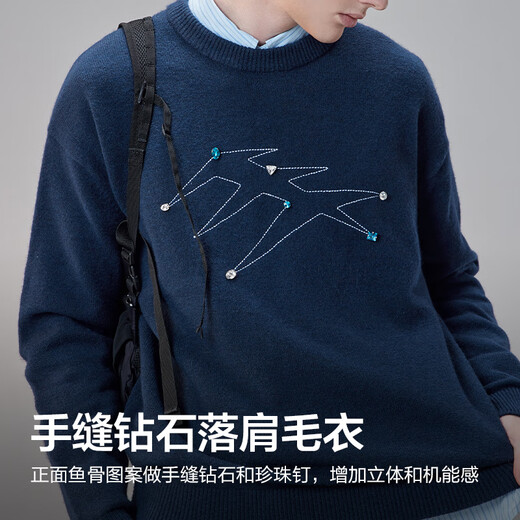 GUUKA TECH outdoor light luxury hand-stitched diamond warm off-shoulder sweater for men, including wool sheep shear pullover white sweater for women, dark blue XL